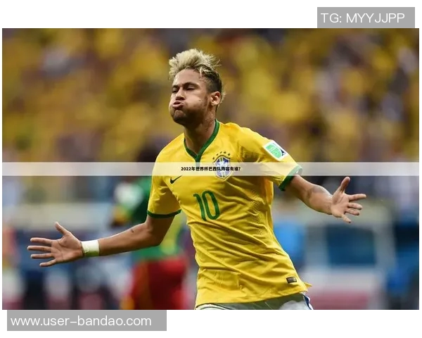 阿利森伤缺安帅明确门将计划埃德森对阵韩国索萨迎战日本 阿利森伤缺安帅明确门将计划埃德森对阵韩国索萨迎战日本