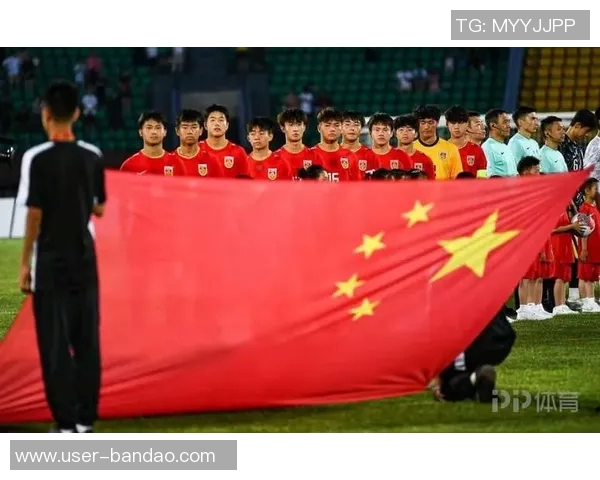 U16国足半场领先巴林3-0帅惟浩梅开二度助球队夺优势