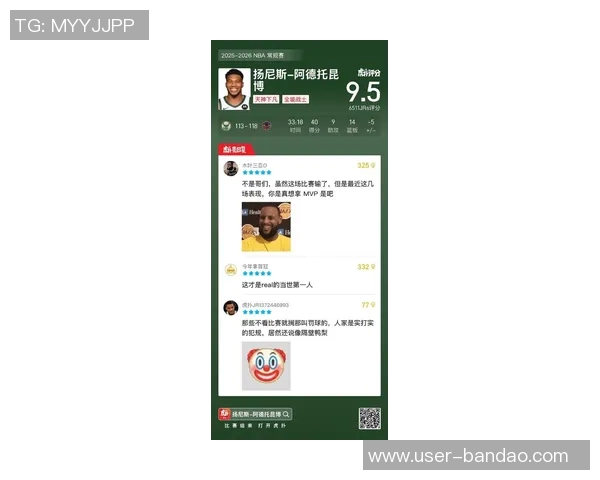 字母哥开局强势表现赛季前三战场均35分15篮板5助攻创历史新纪录