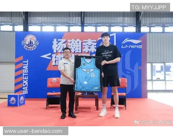 杨瀚森谈夏普和卡马拉：为兄弟们获得丰厚合同感到由衷高兴