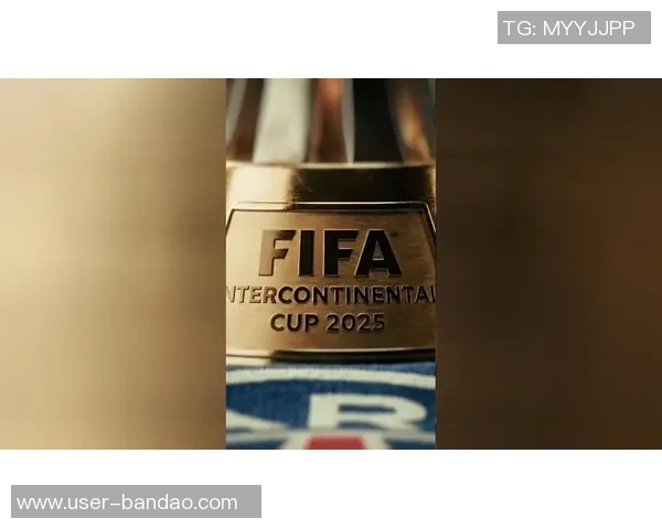 巴黎圣日耳曼历史性夺得洲际杯冠军荣膺六冠王荣耀时刻